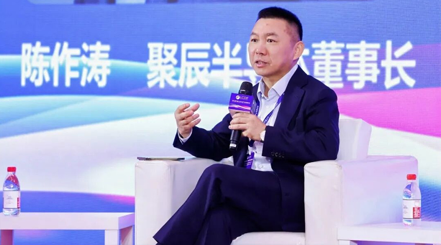 必一B-Sports股份获评“未来产业之星·上市公司”， 董事长陈作涛出席中国上市公司产业发展论坛